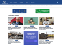CyprusNews.Live